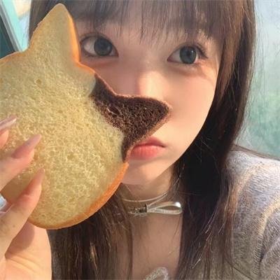清算